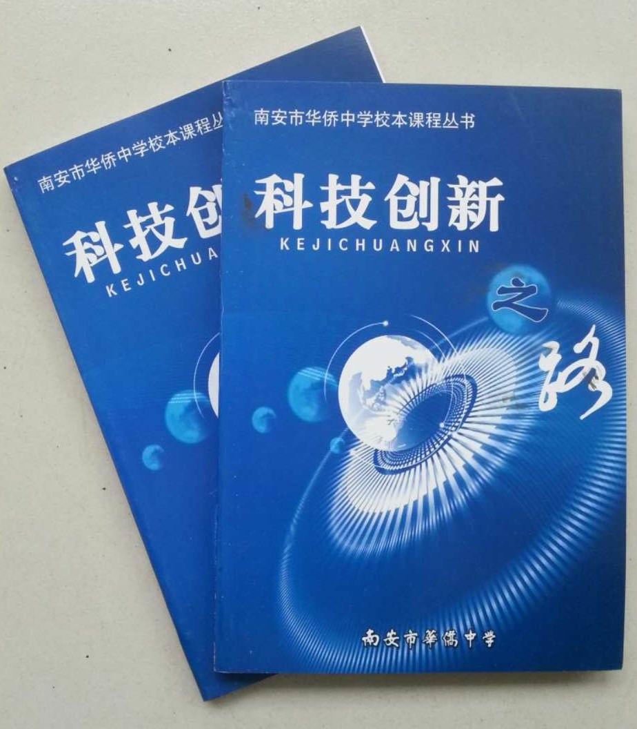上一图集