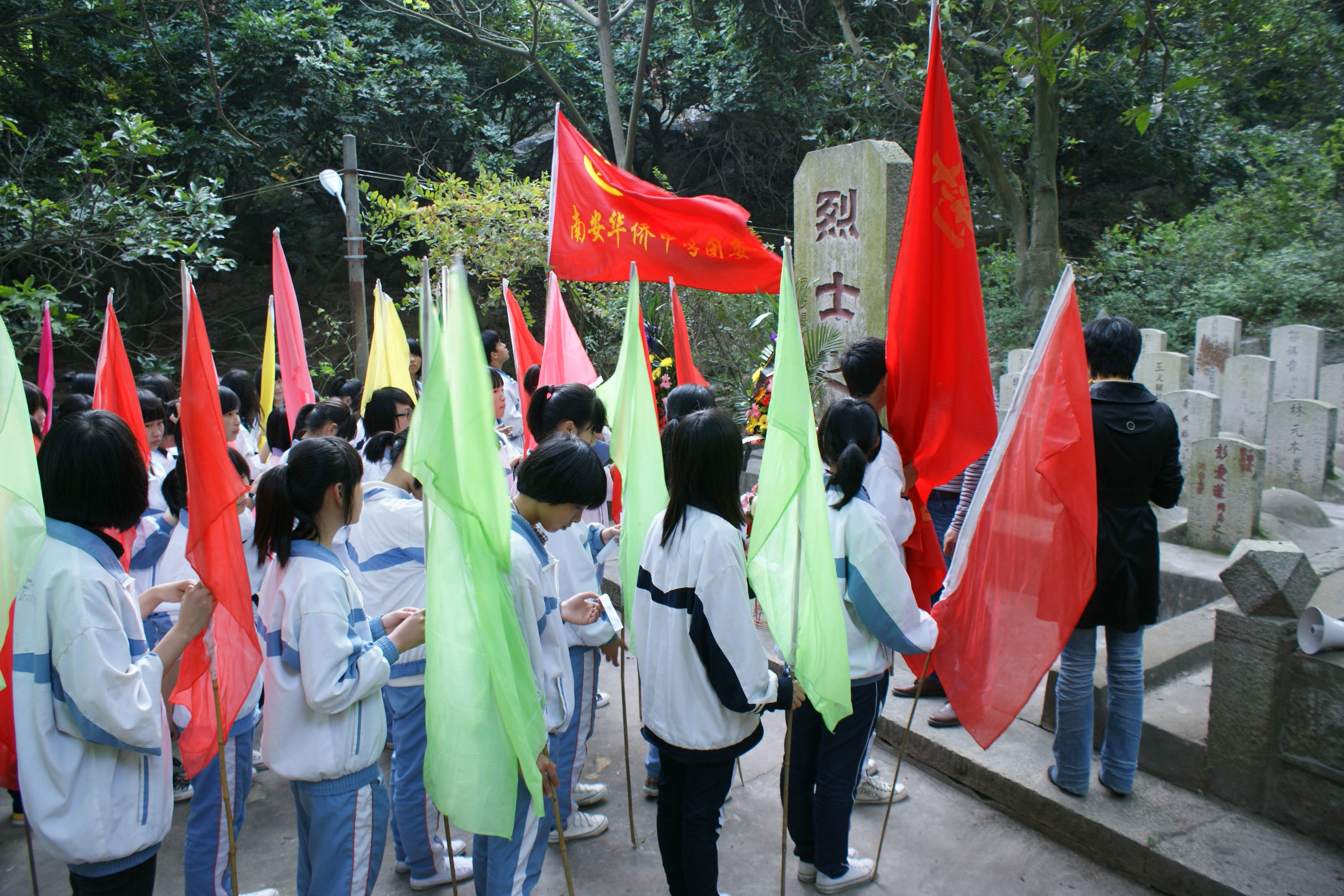 上一图集