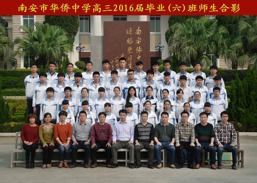 下一图集