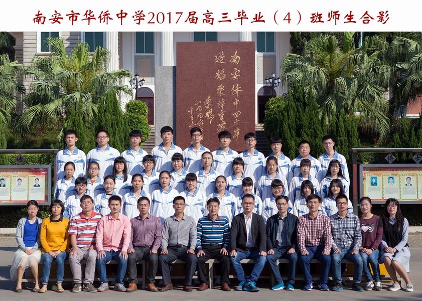 上一图集