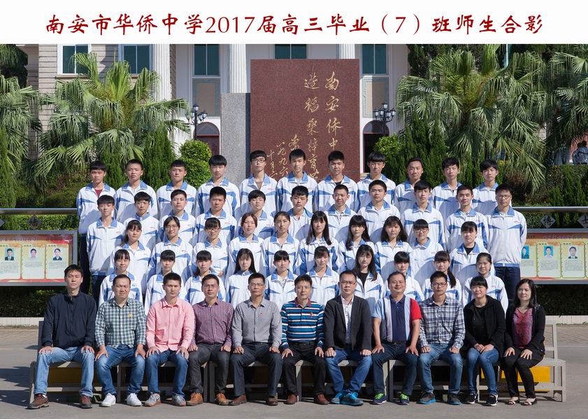 下一图集