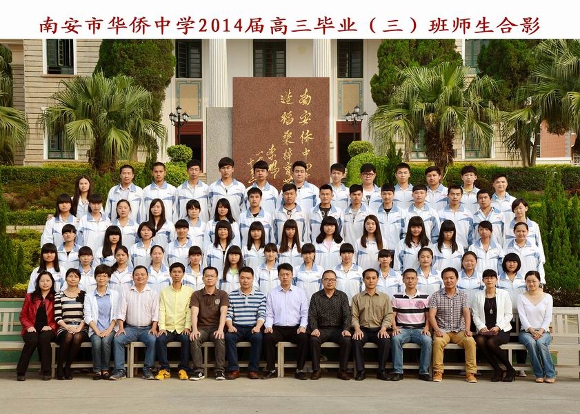 上一图集