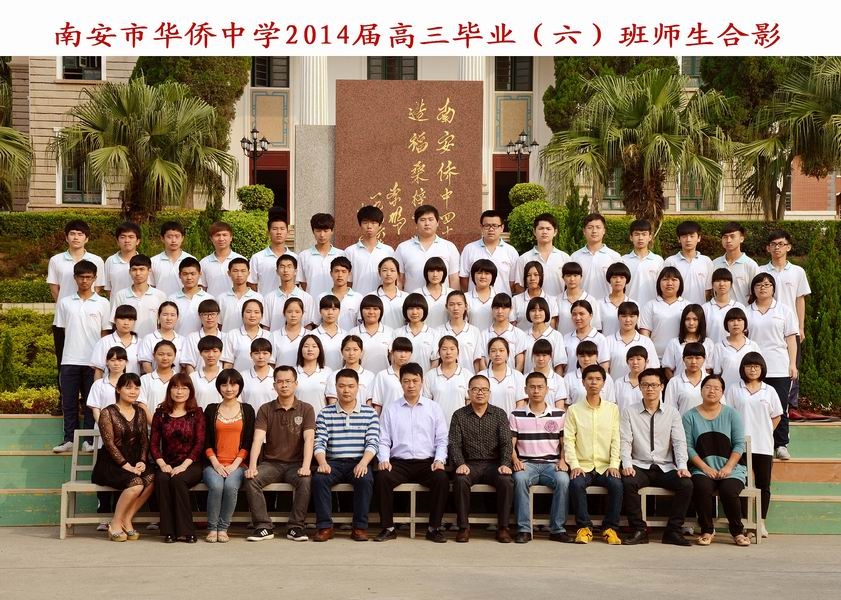 下一图集