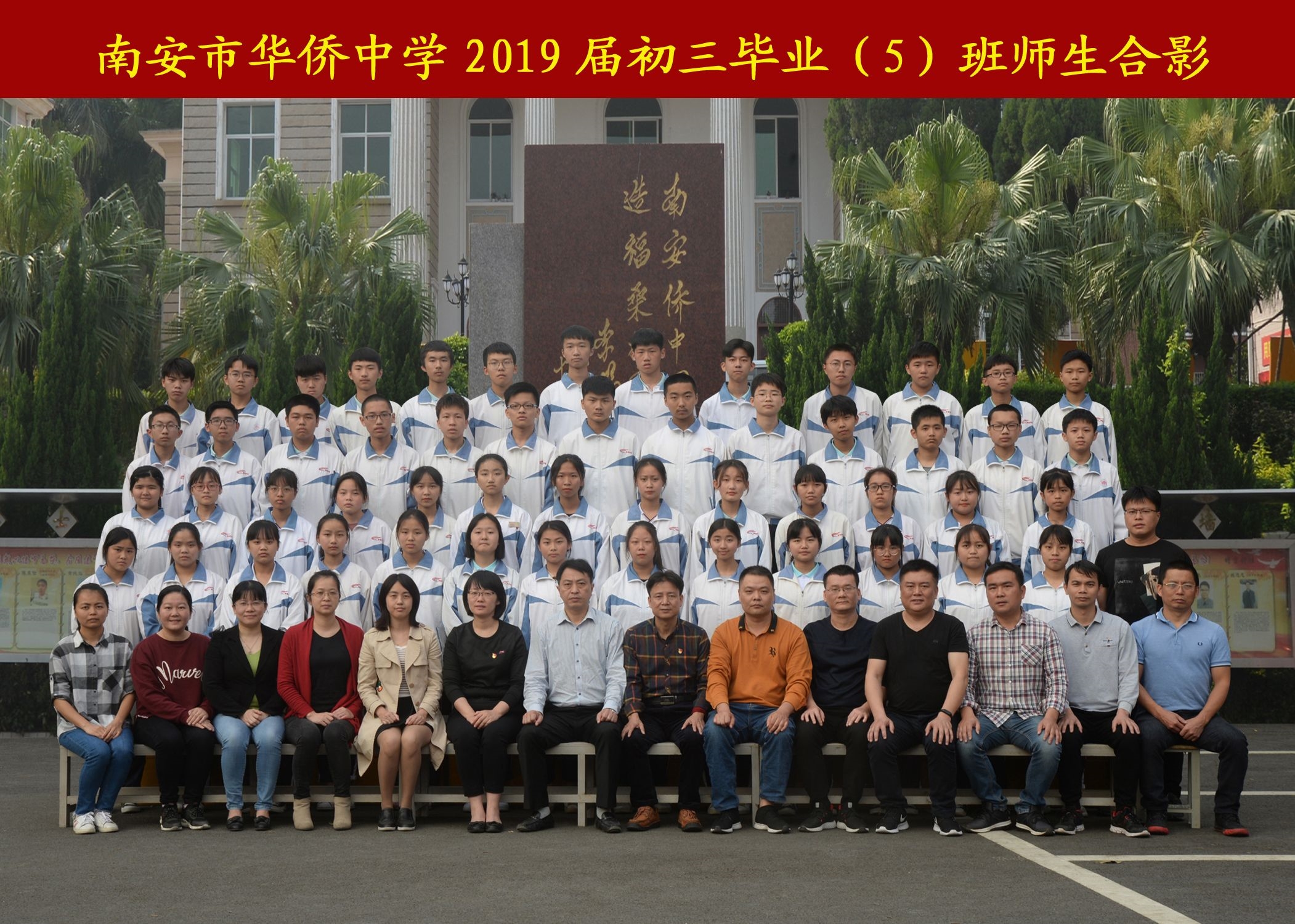 上一图集