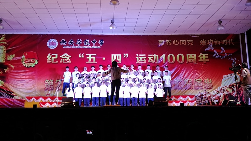 下一图集