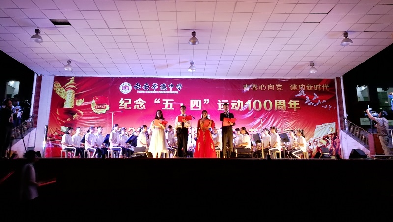 上一图集