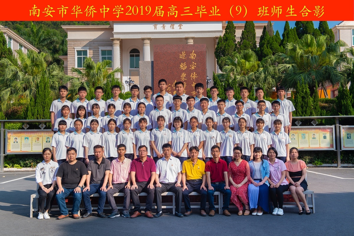 上一图集