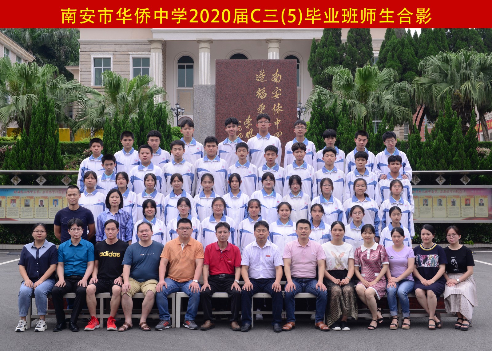 下一图集