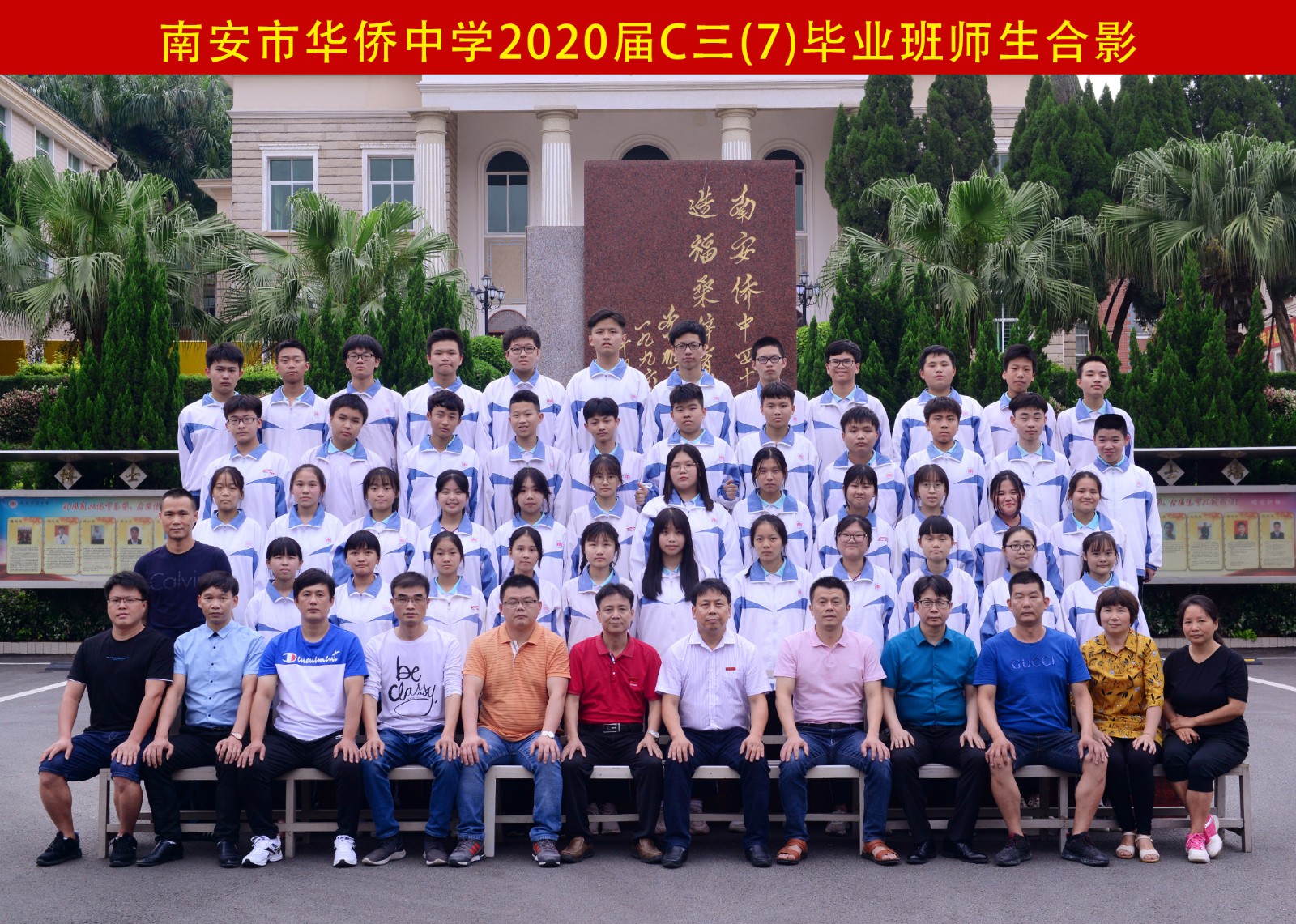 上一图集