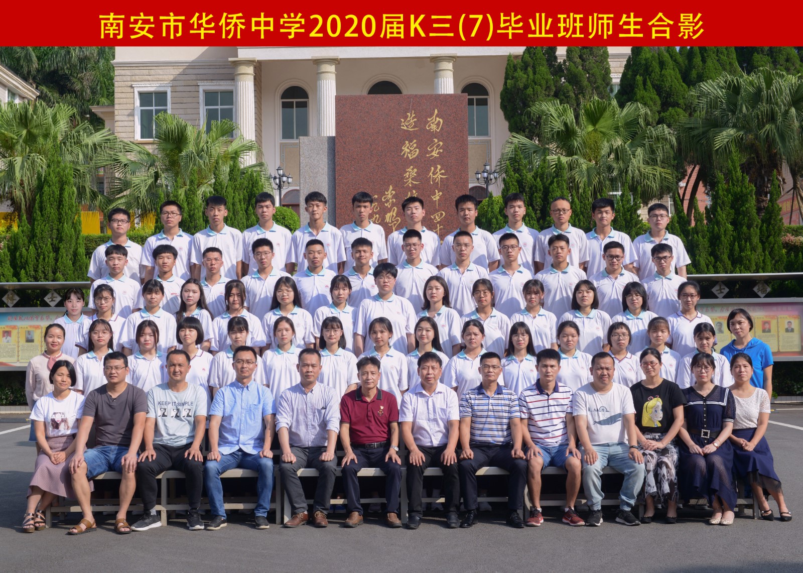 上一图集
