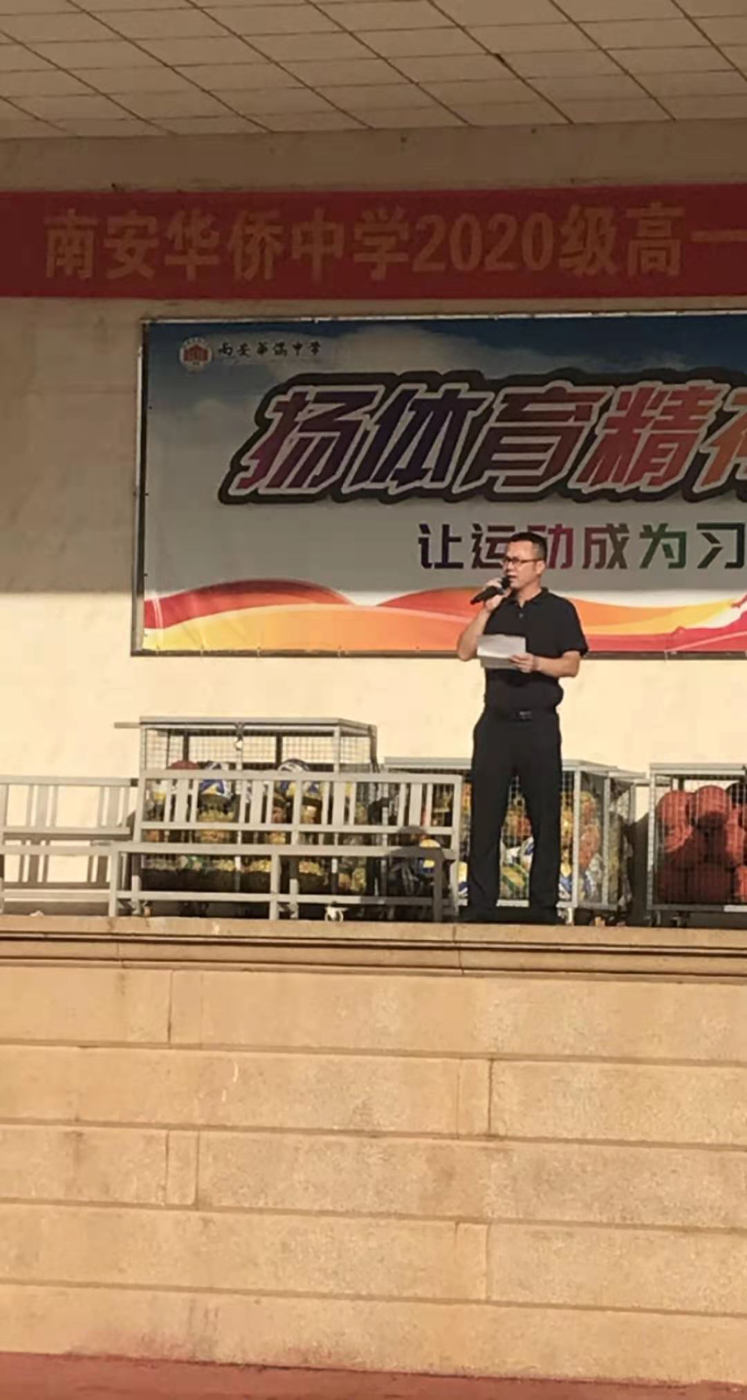 微信图片_20201203235704.jpg