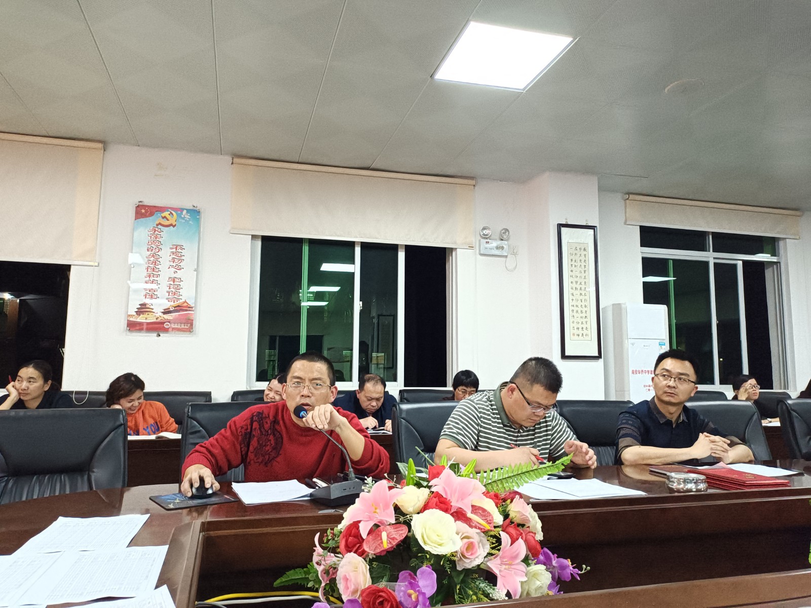 微信图片_20210331222205.jpg