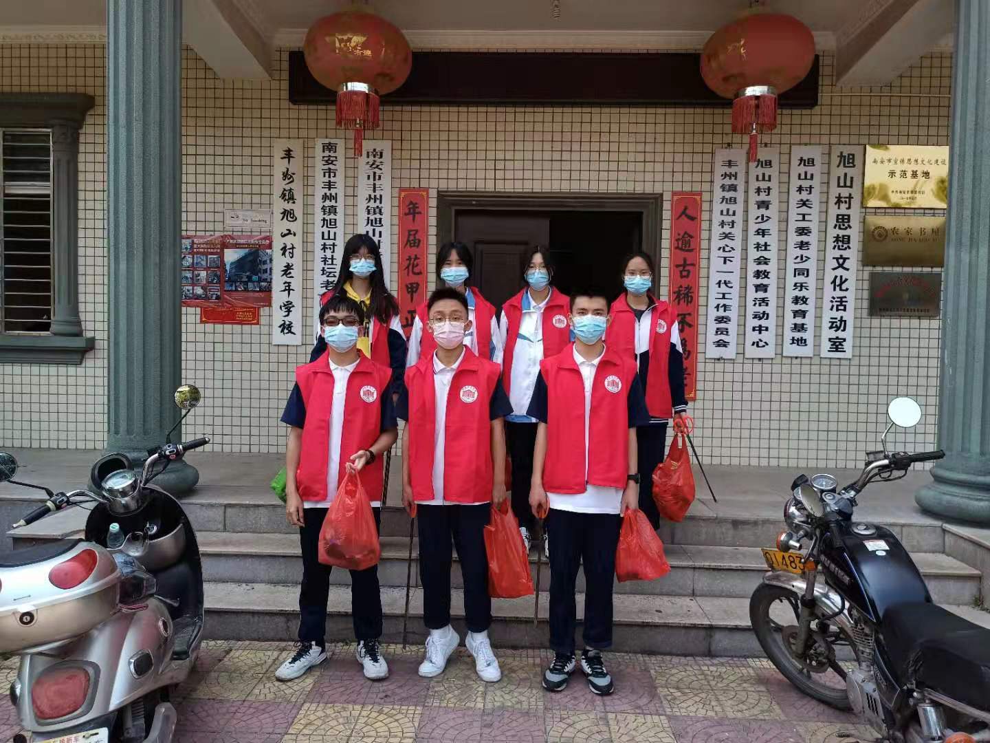 微信图片_20210317210616.jpg