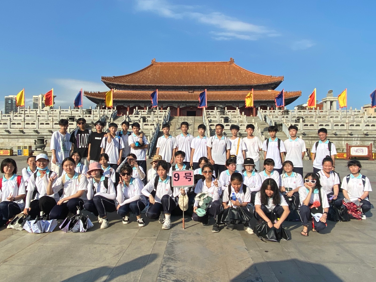微信图片_20210520231523.jpg