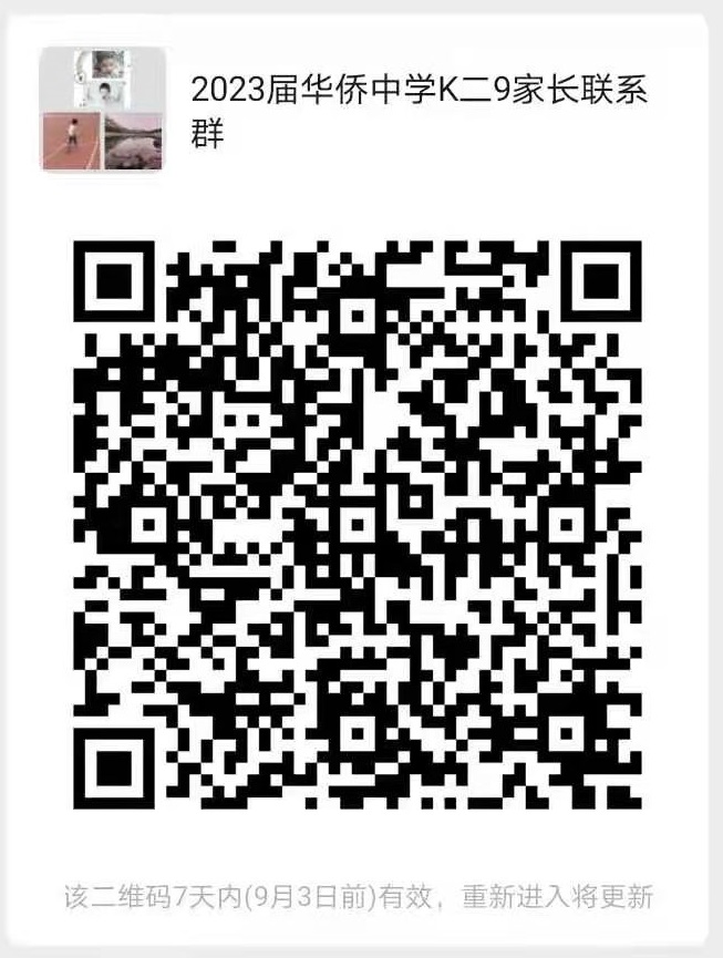 1630064595269208.jpg