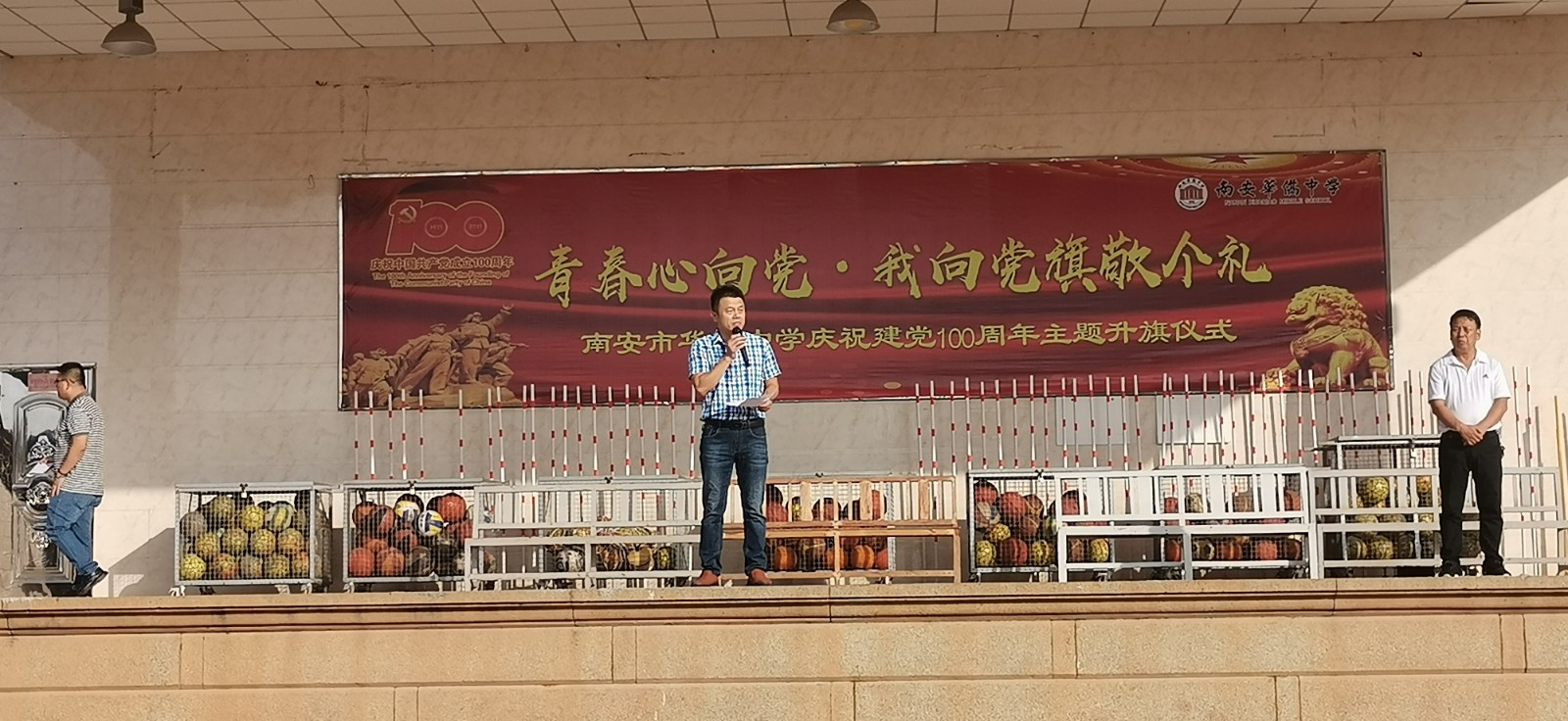 微信图片_20210913080651.jpg