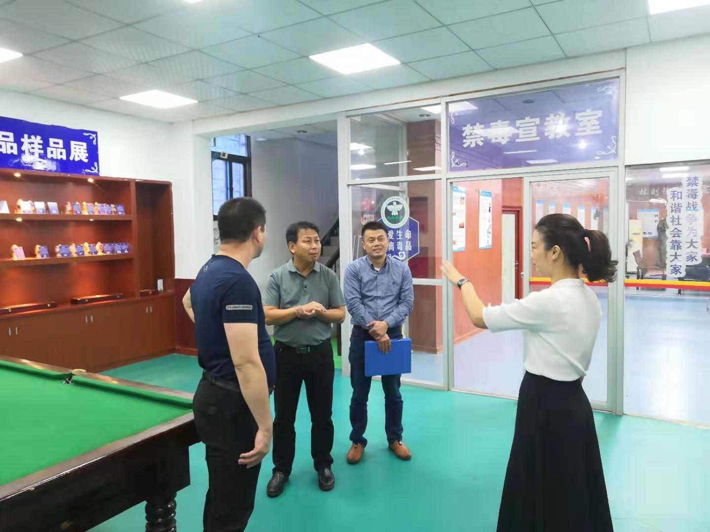 微信图片_20211026185936.jpg