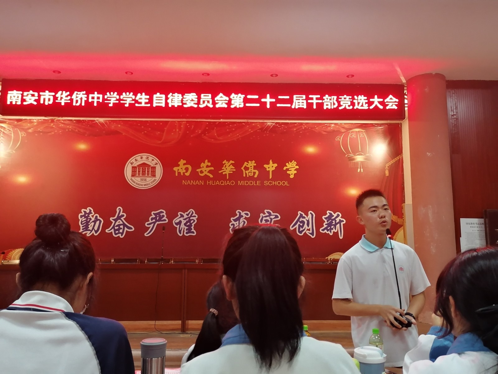 微信图片_20211124194938.jpg