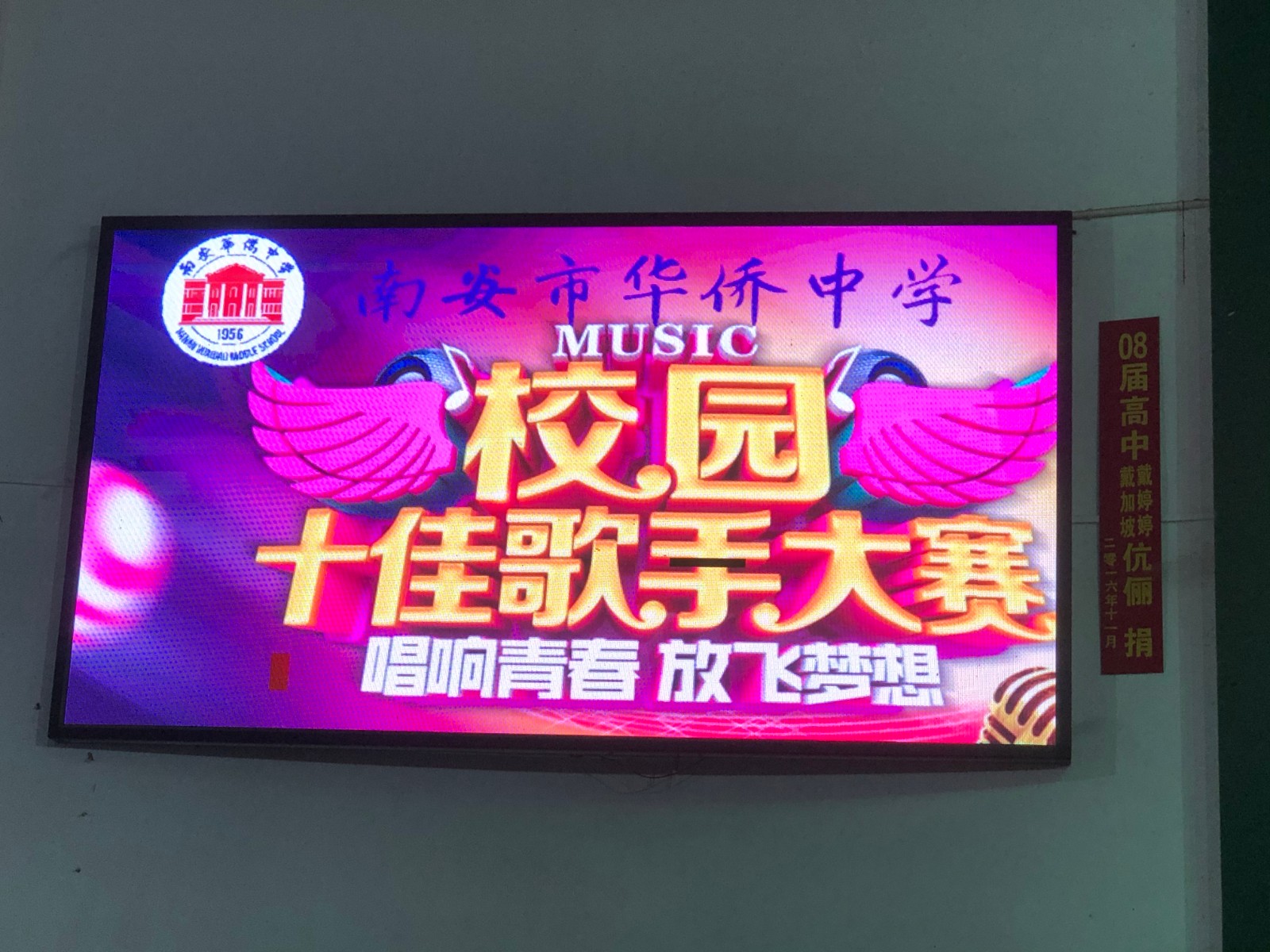 微信图片_20220102202738.jpg