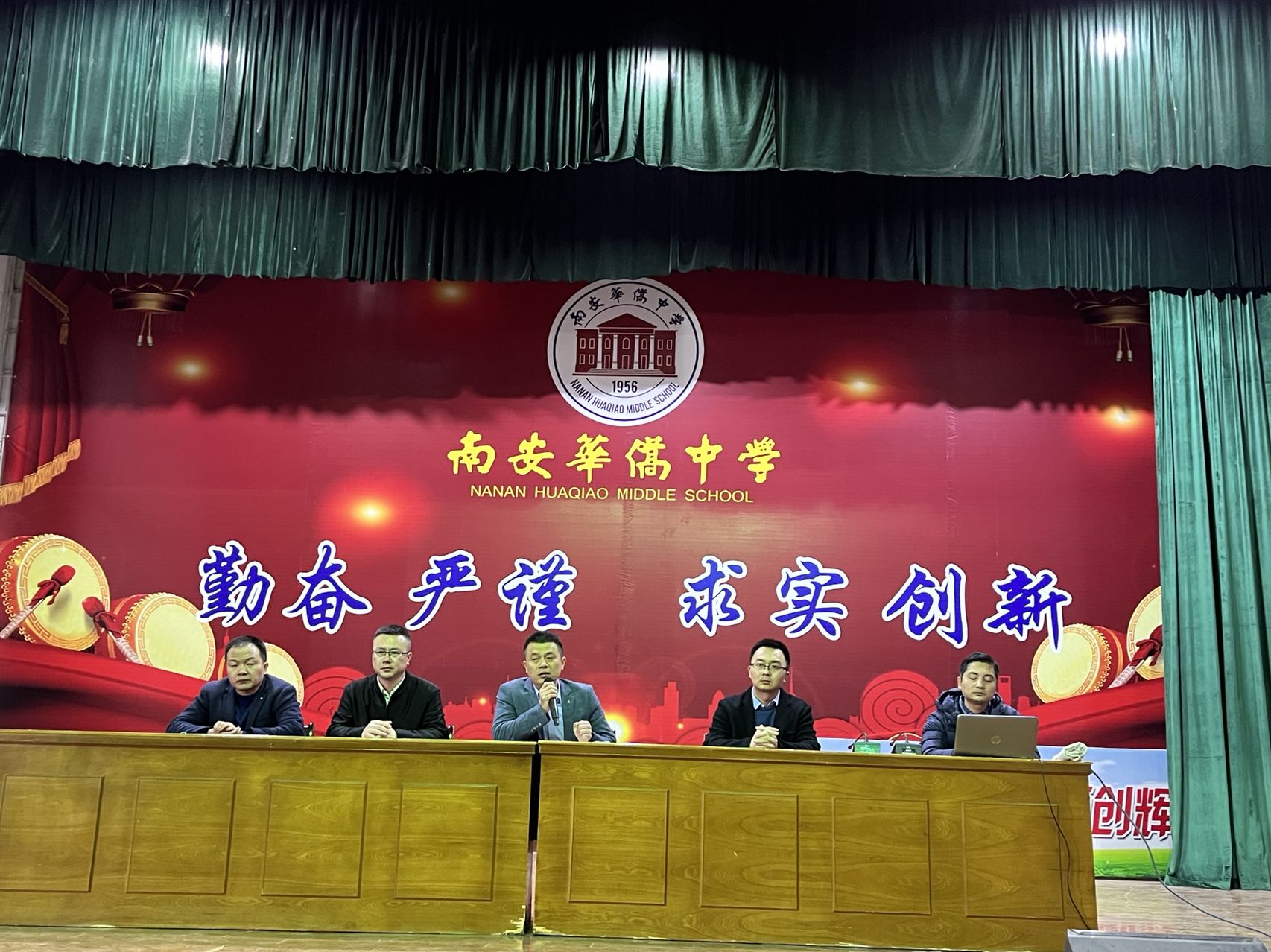 微信图片_20220213201421.jpg