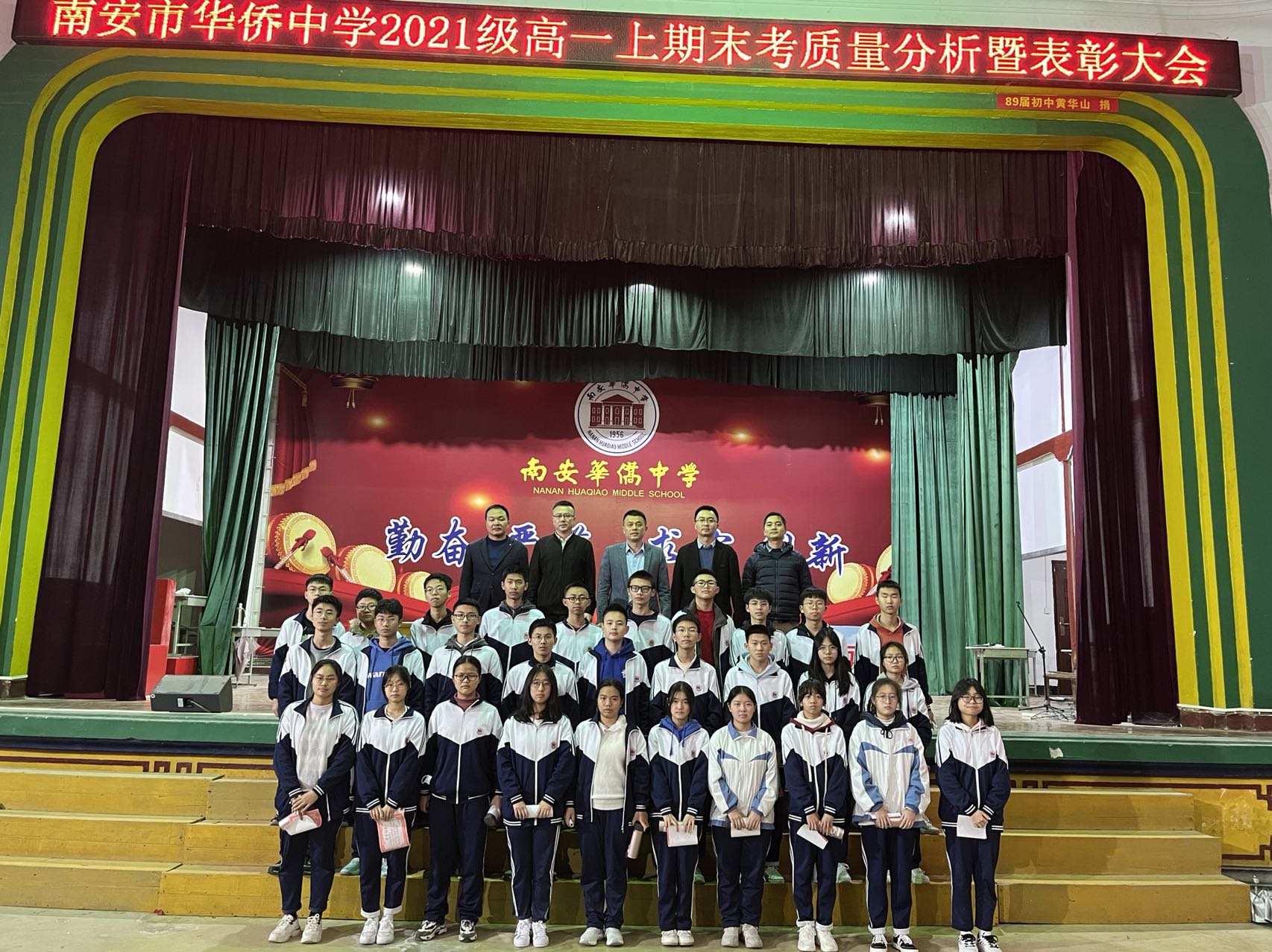 微信图片_20220213201434.jpg
