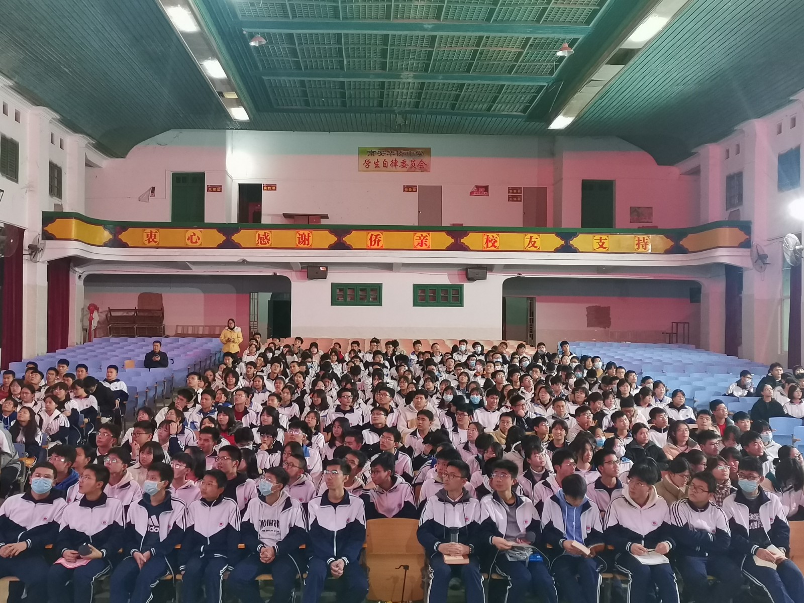 微信图片_20220213201337.jpg
