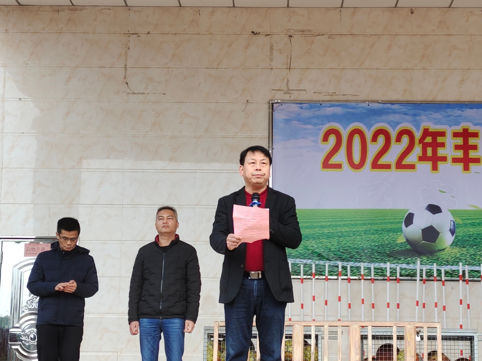 微信图片_20220216190221.jpg