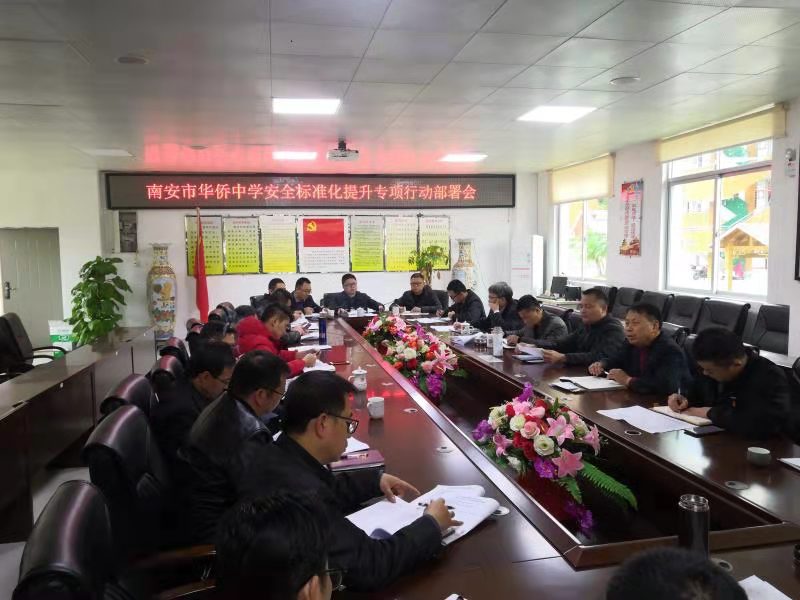 微信图片_20220220205148.jpg