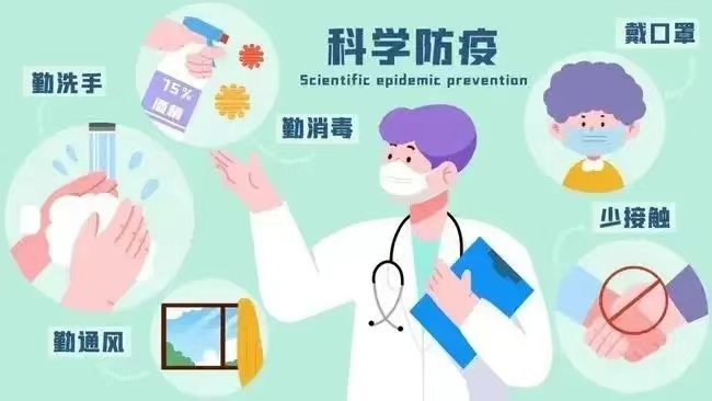 微信图片_20220818101530.jpg
