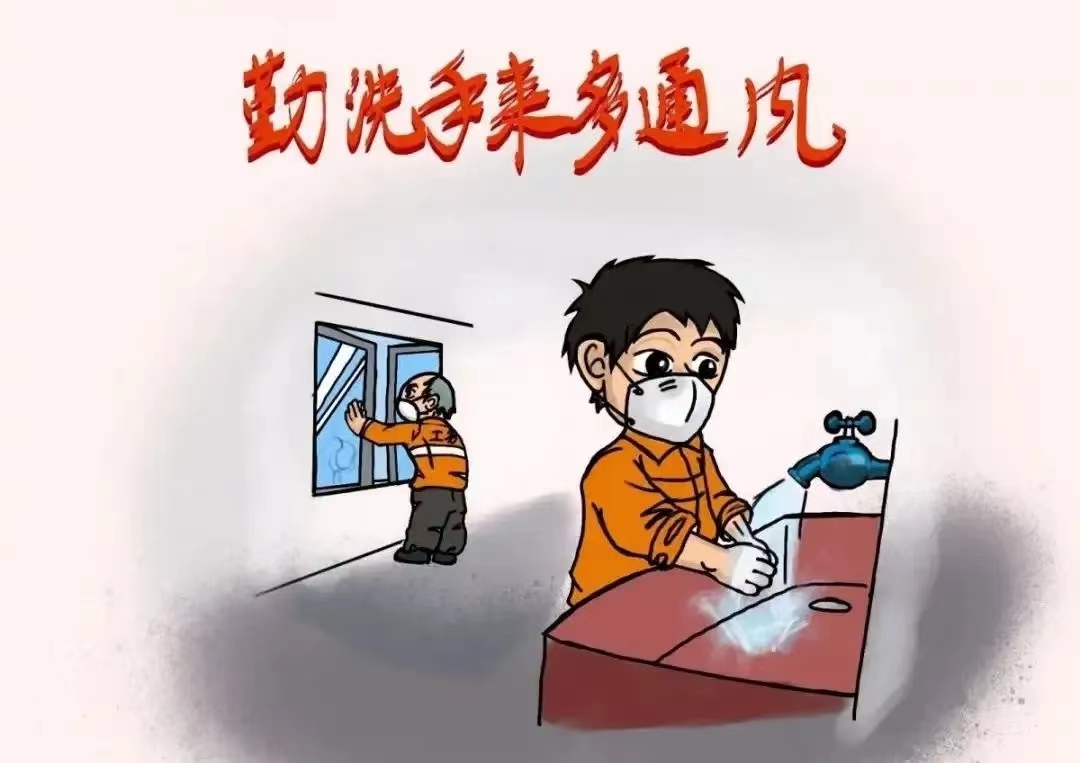 微信图片_20220818101552.jpg
