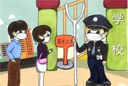 微信图片_20220818101557.jpg