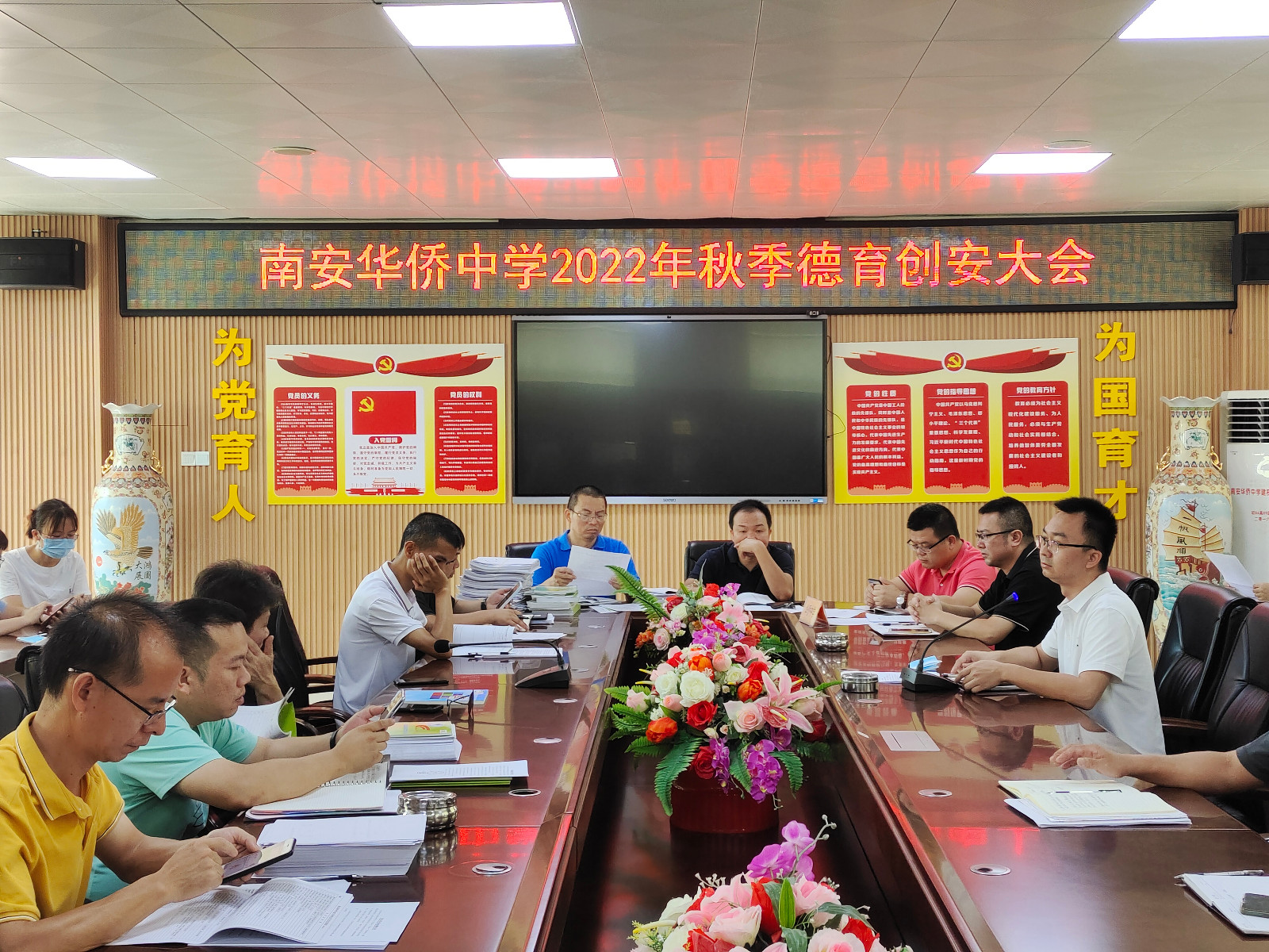 微信图片_20220826232620.jpg