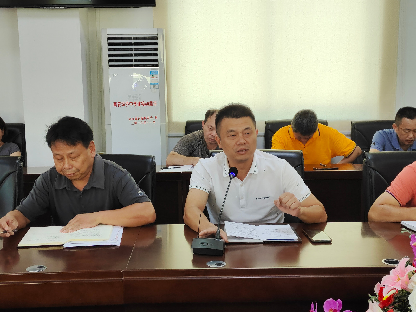 微信图片_20220826232613.jpg