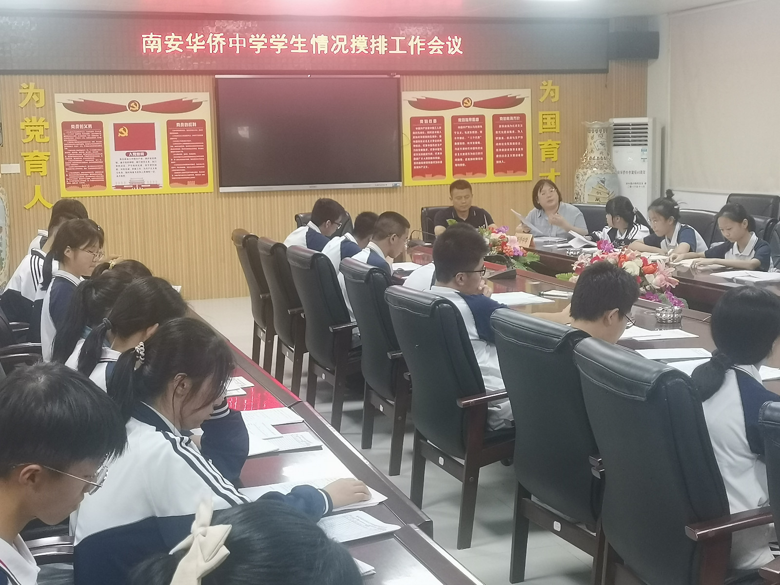 微信图片_20220829233913.jpg