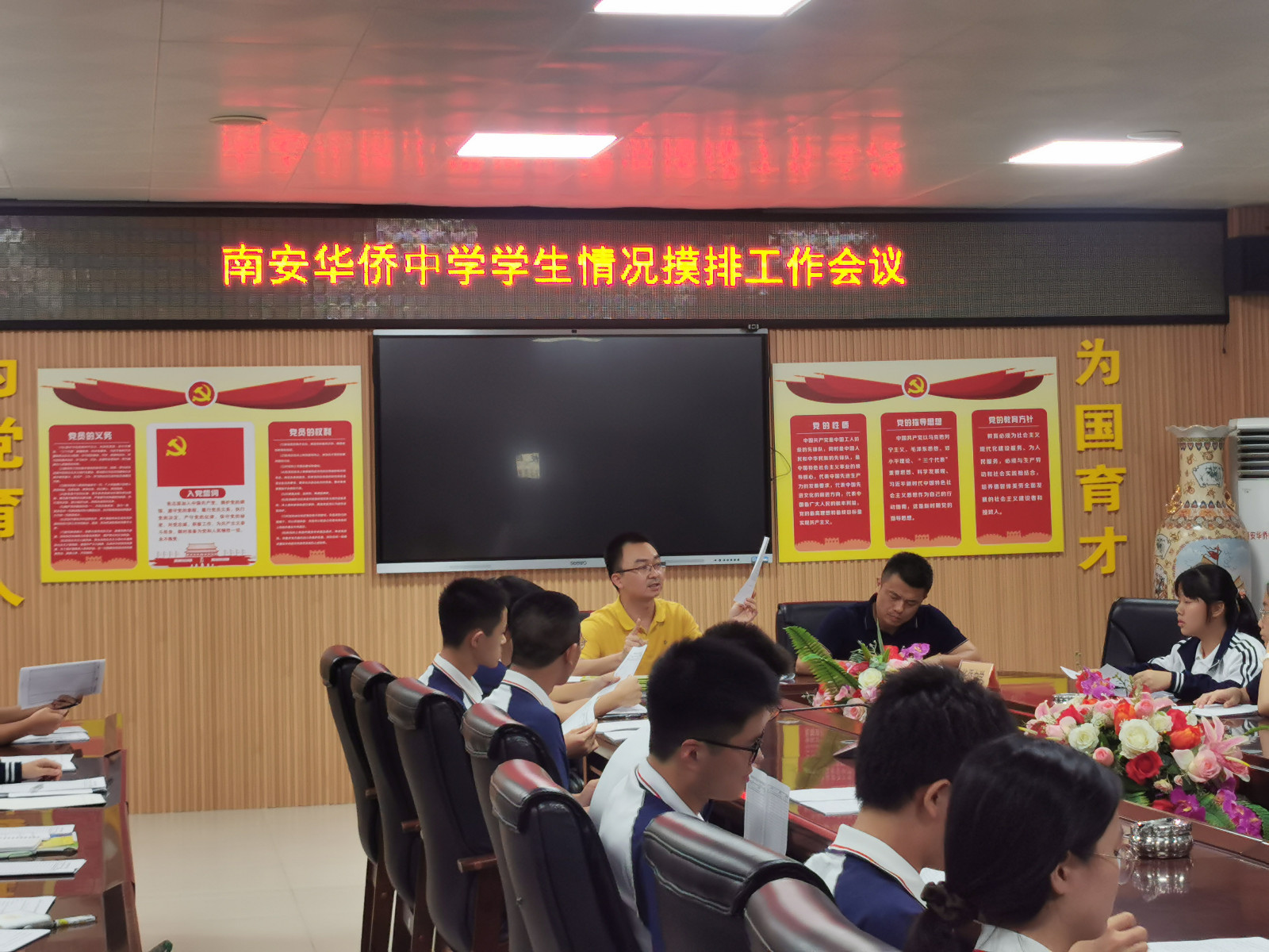 微信图片_20220829233855.jpg