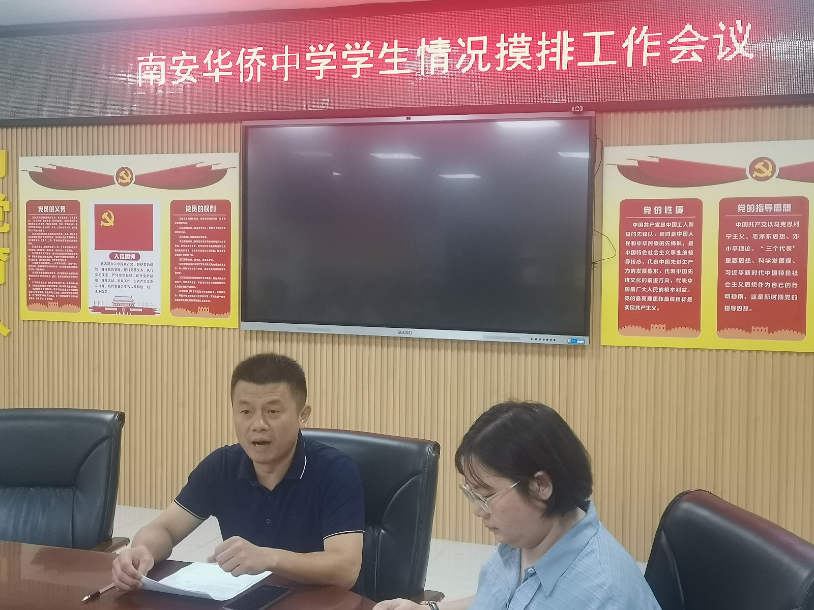 微信图片_20220829233901.jpg