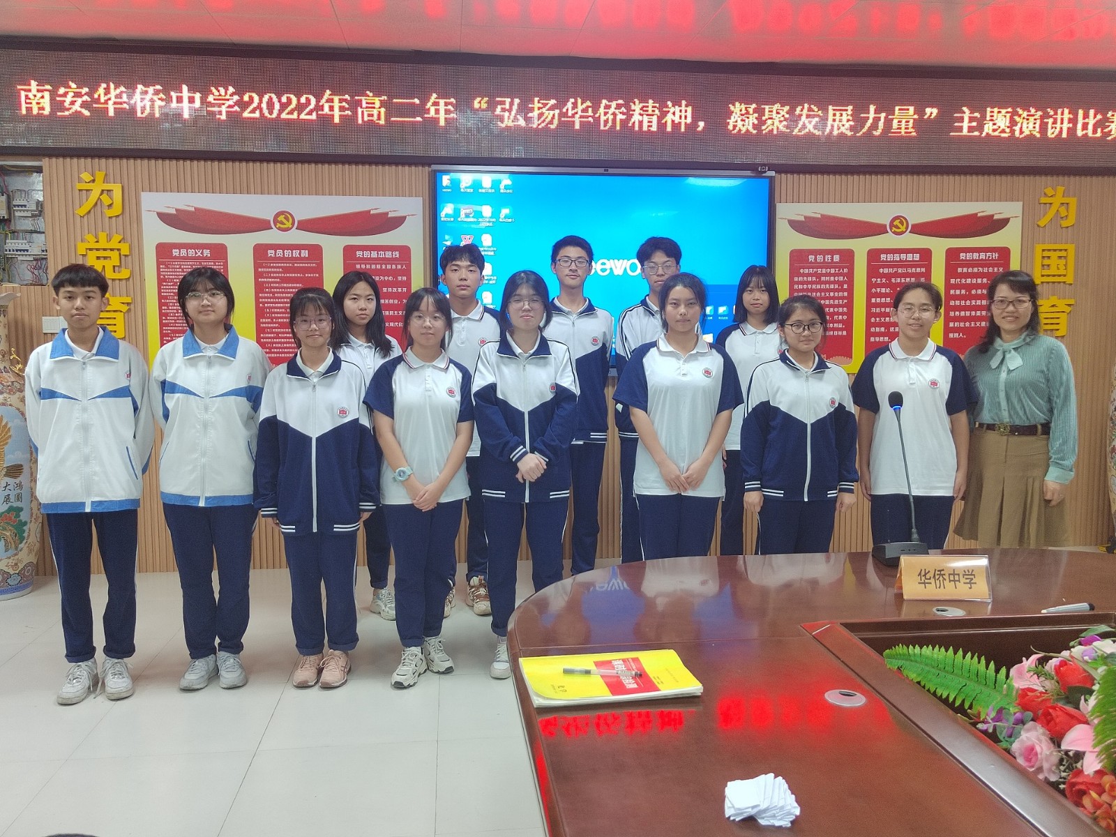 微信图片_20221123090130.jpg
