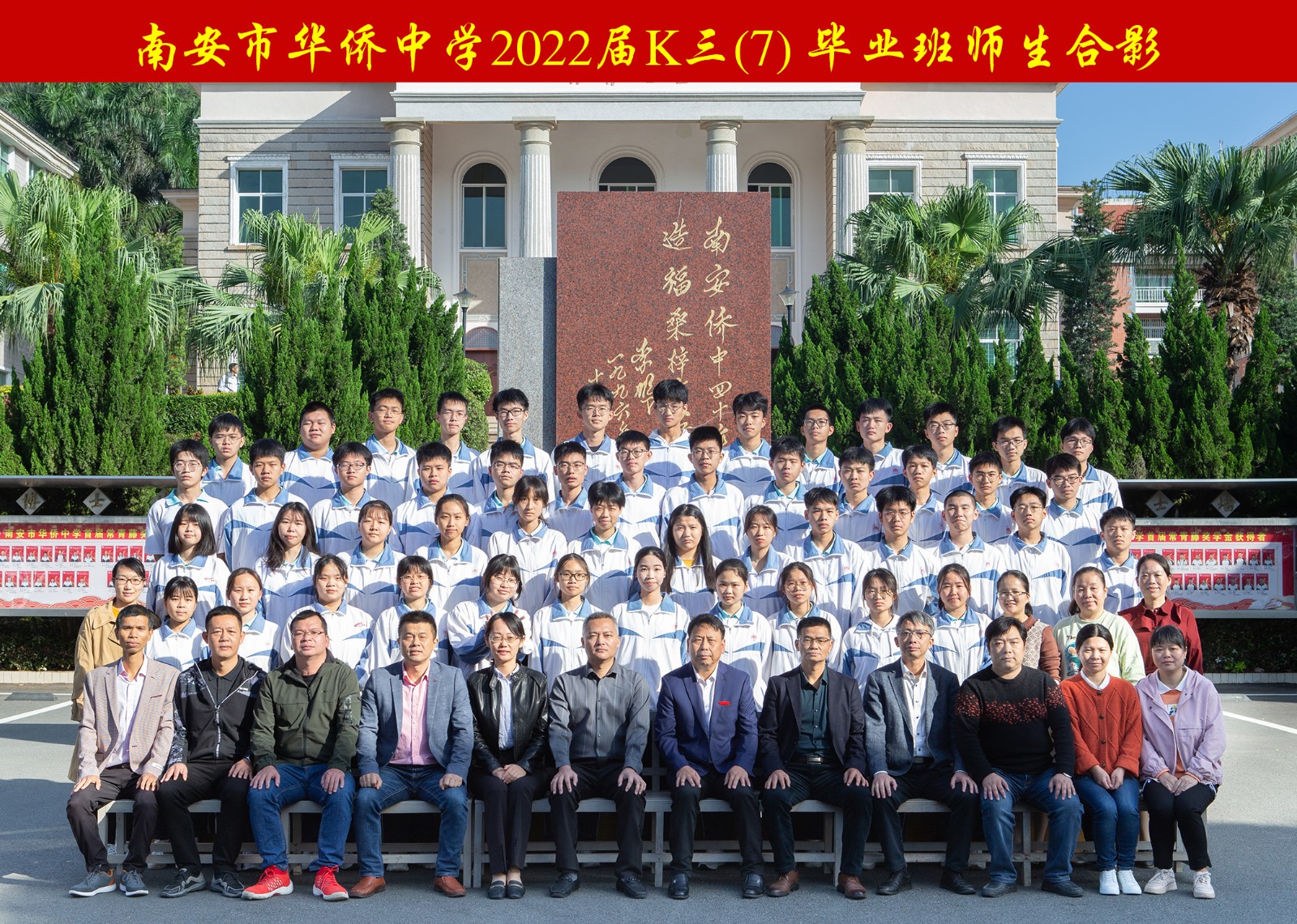 上一图集