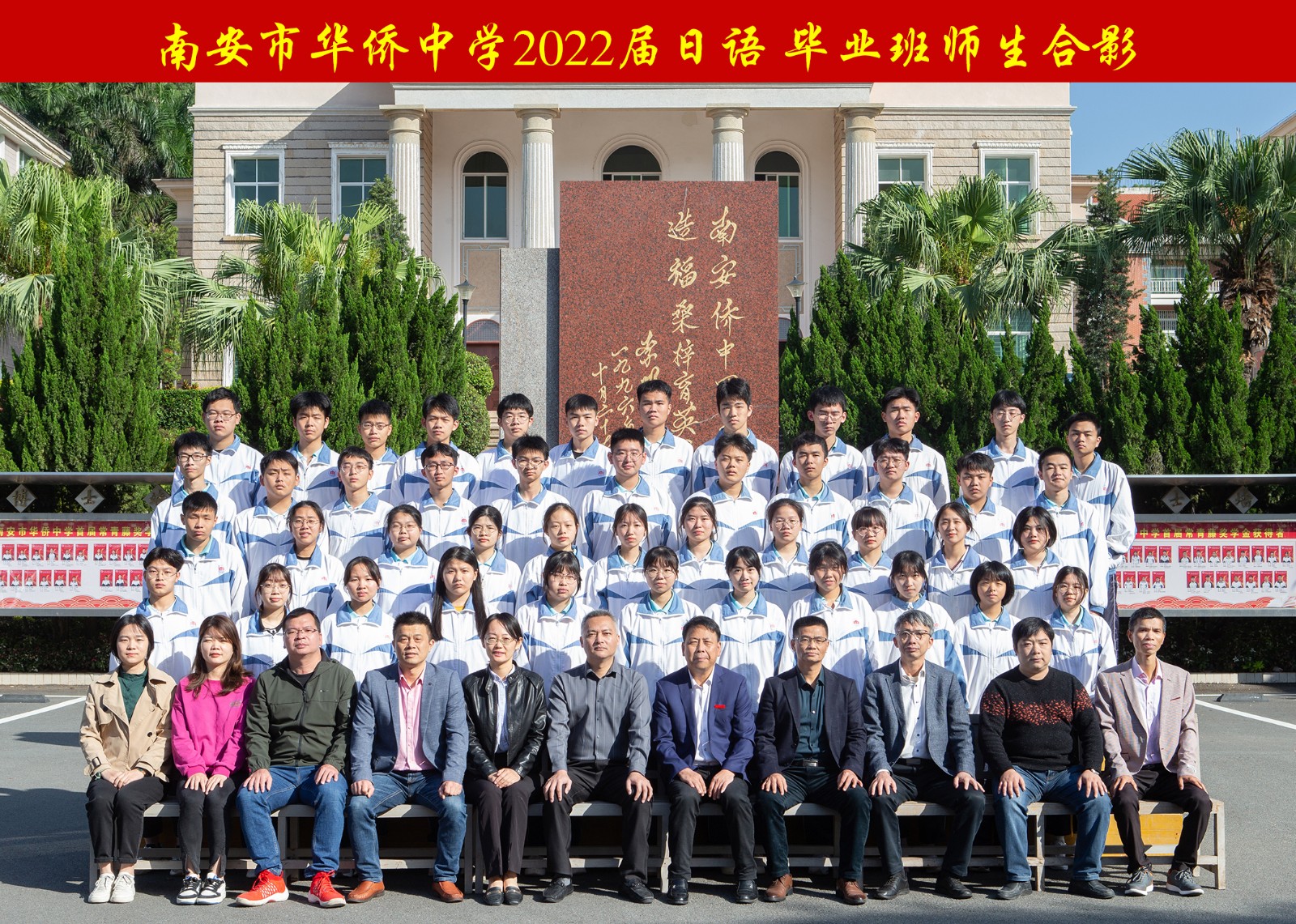 下一图集