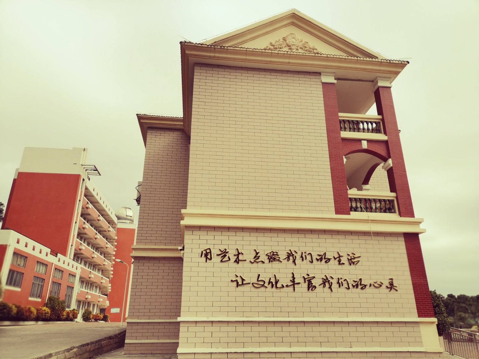 下一图集