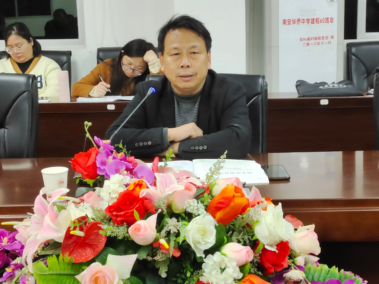 微信图片_20230207130422.jpg