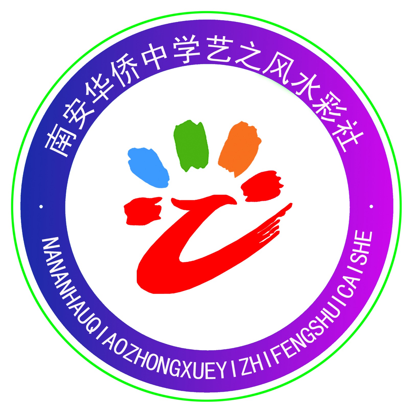 微信图片_20230307201404.jpg