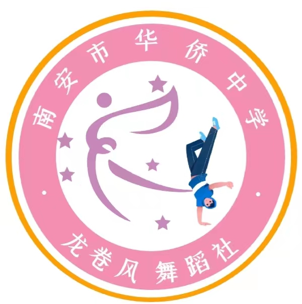 微信图片_20230307201415.jpg