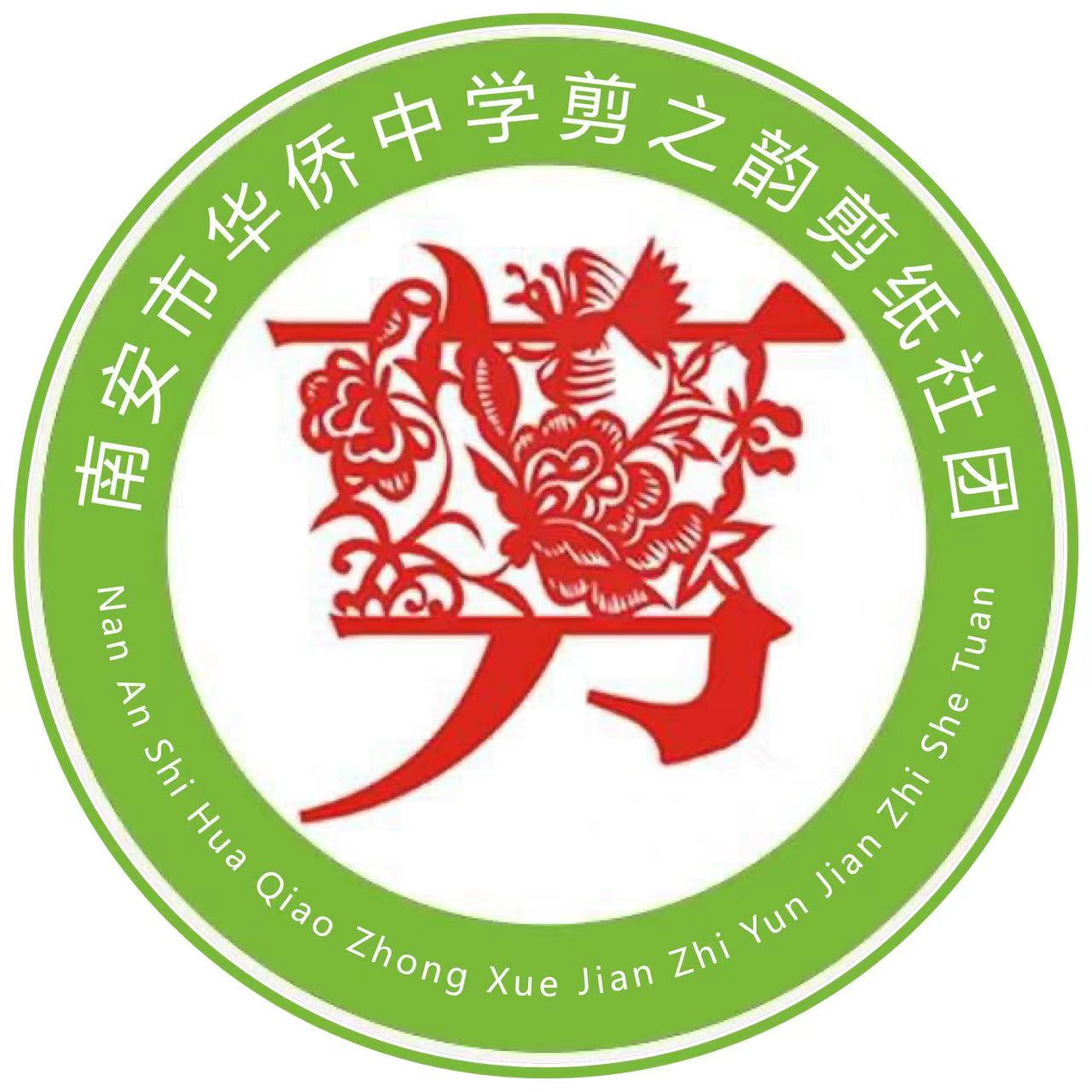微信图片_20230307201308.jpg