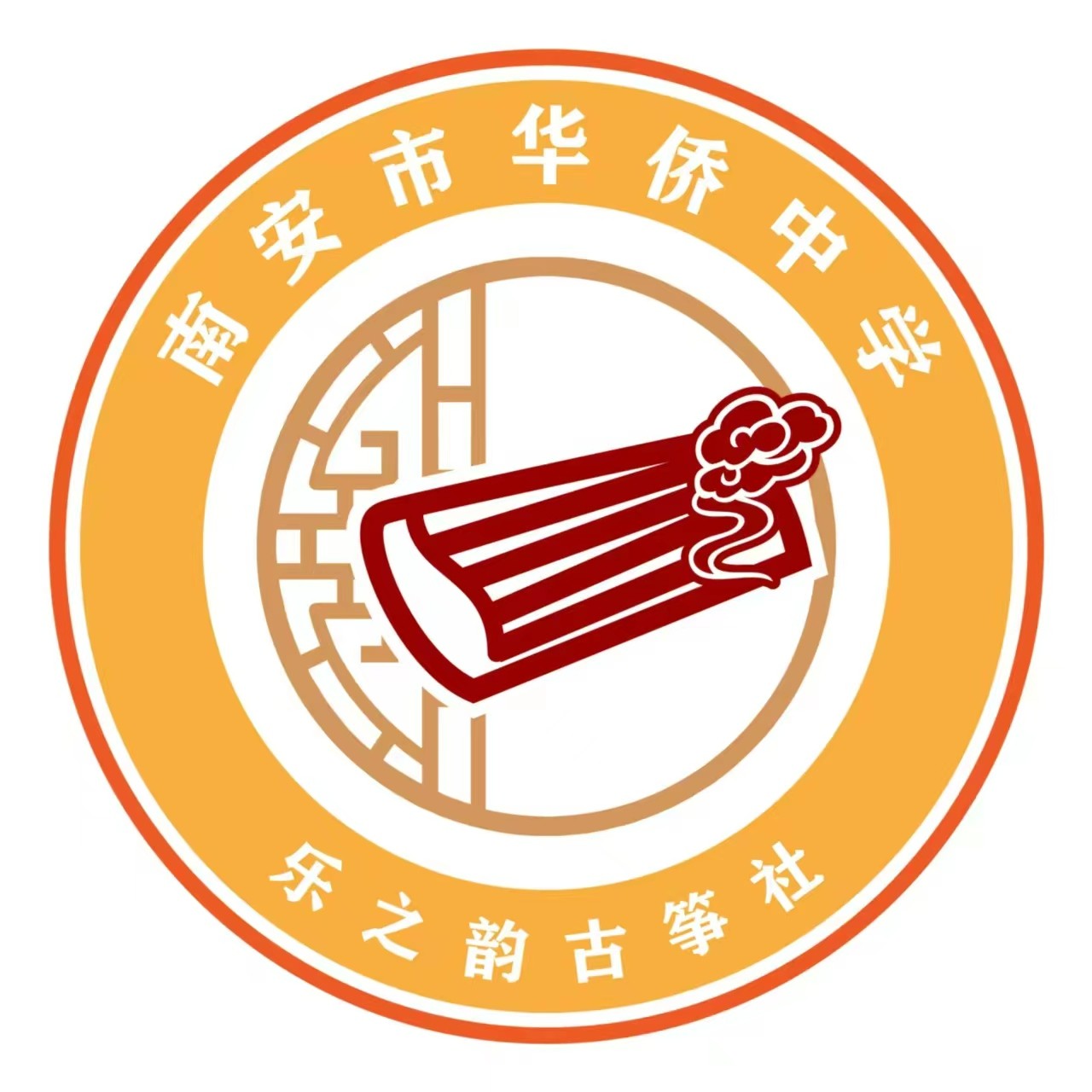 微信图片_20230307201220.jpg