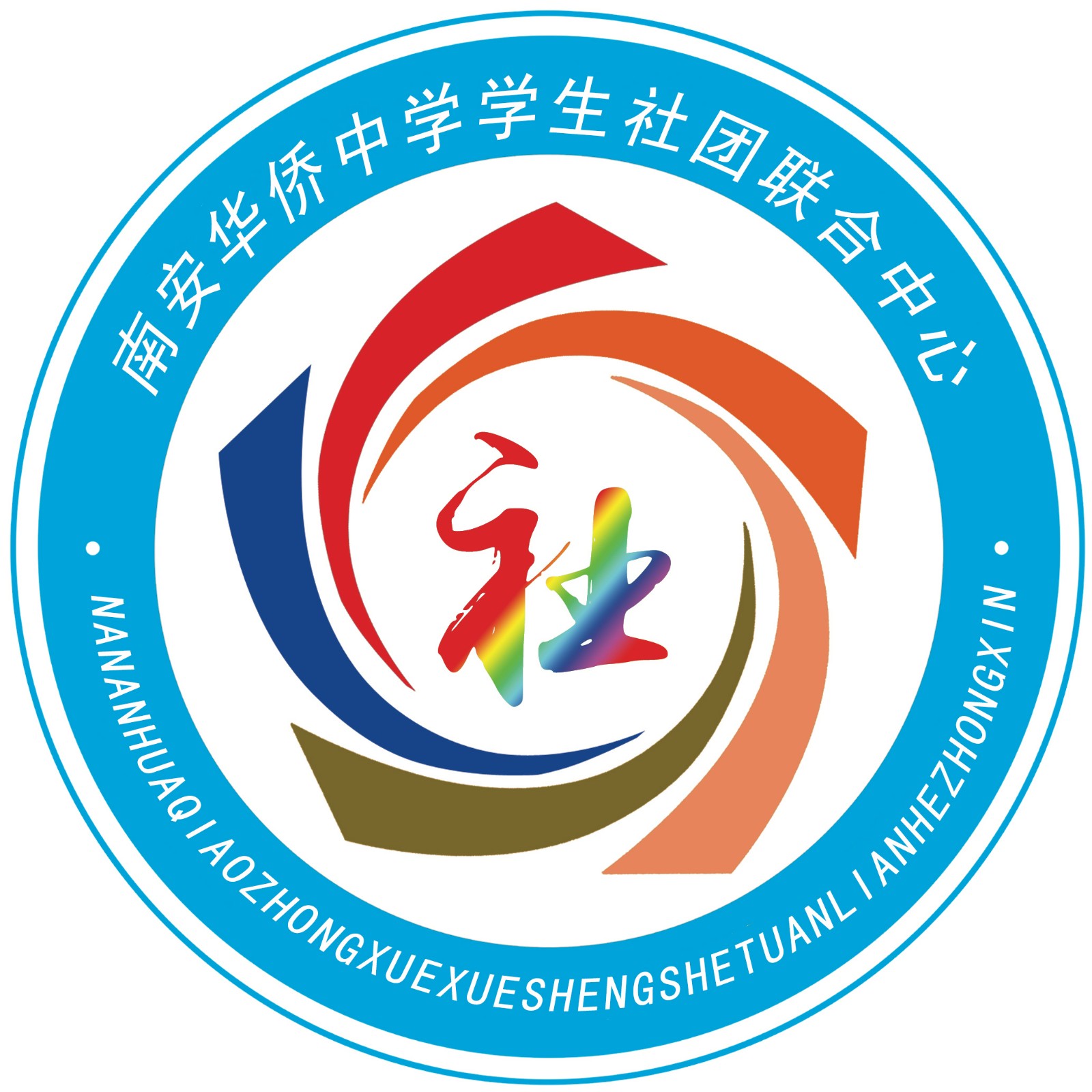 微信图片_20230307202605.jpg