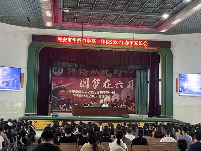 微信图片_20230314171627.png