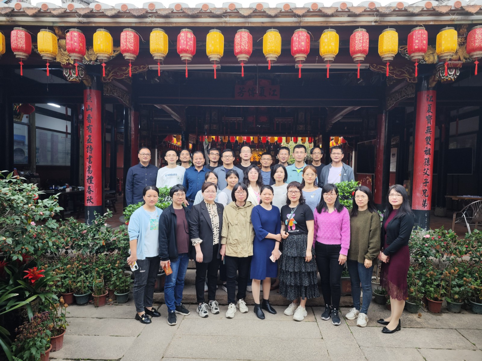 微信图片_20230323130814.jpg