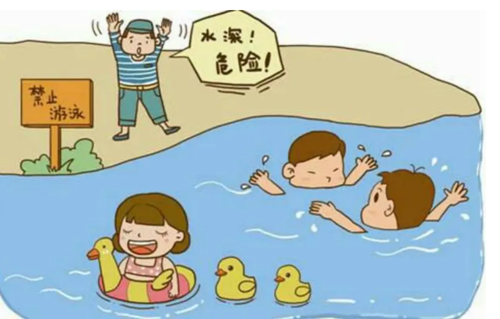 微信图片_20230324093211.png