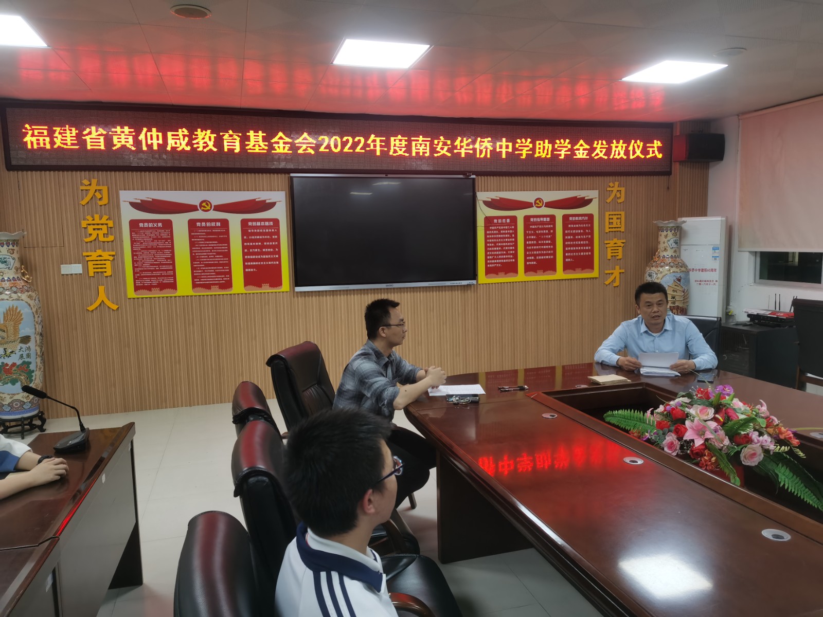 微信图片_20230325221048.jpg